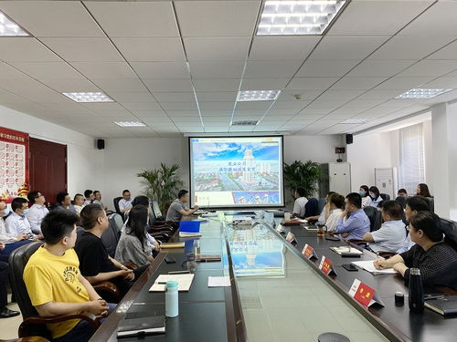 中國鐵建房地產集團商業公司召開銷售推介激勵政策宣貫會，激發經營新動能