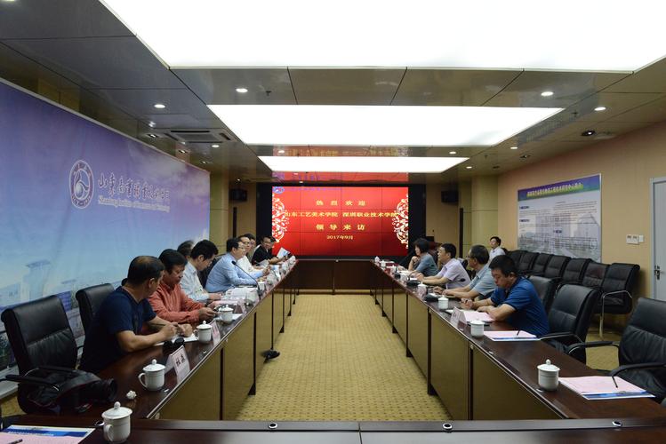 隨后,客人參觀了國家農產品現(xiàn)代物流工程技術研究中心.